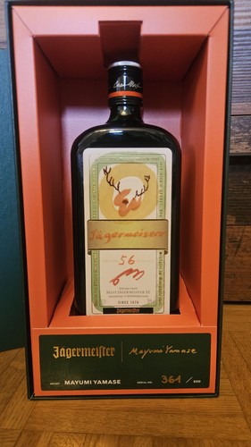 Jägermeister mayumi yamase - jägermeister,